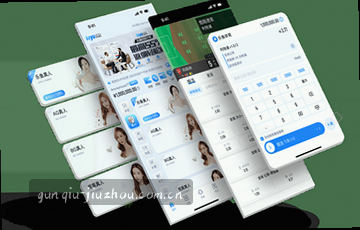内容精选速递