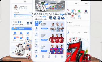 确认入口三步走