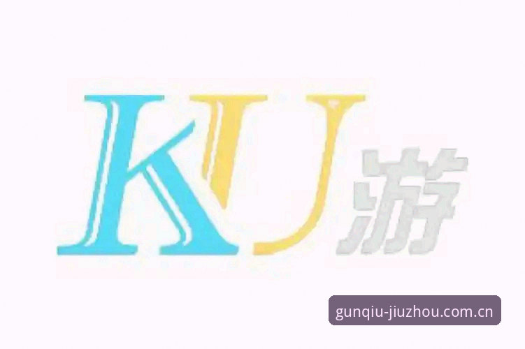 揭秘九州体育优化版教程：你不知道的v3.2.0隐藏细节