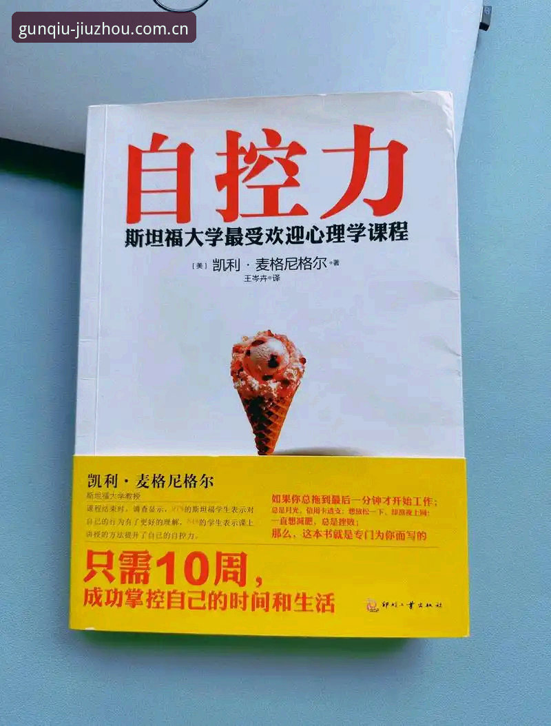 一个数据控的自我修养：资深用户复盘九州体育CN赛事数据官方下载的使用心得与避坑指南