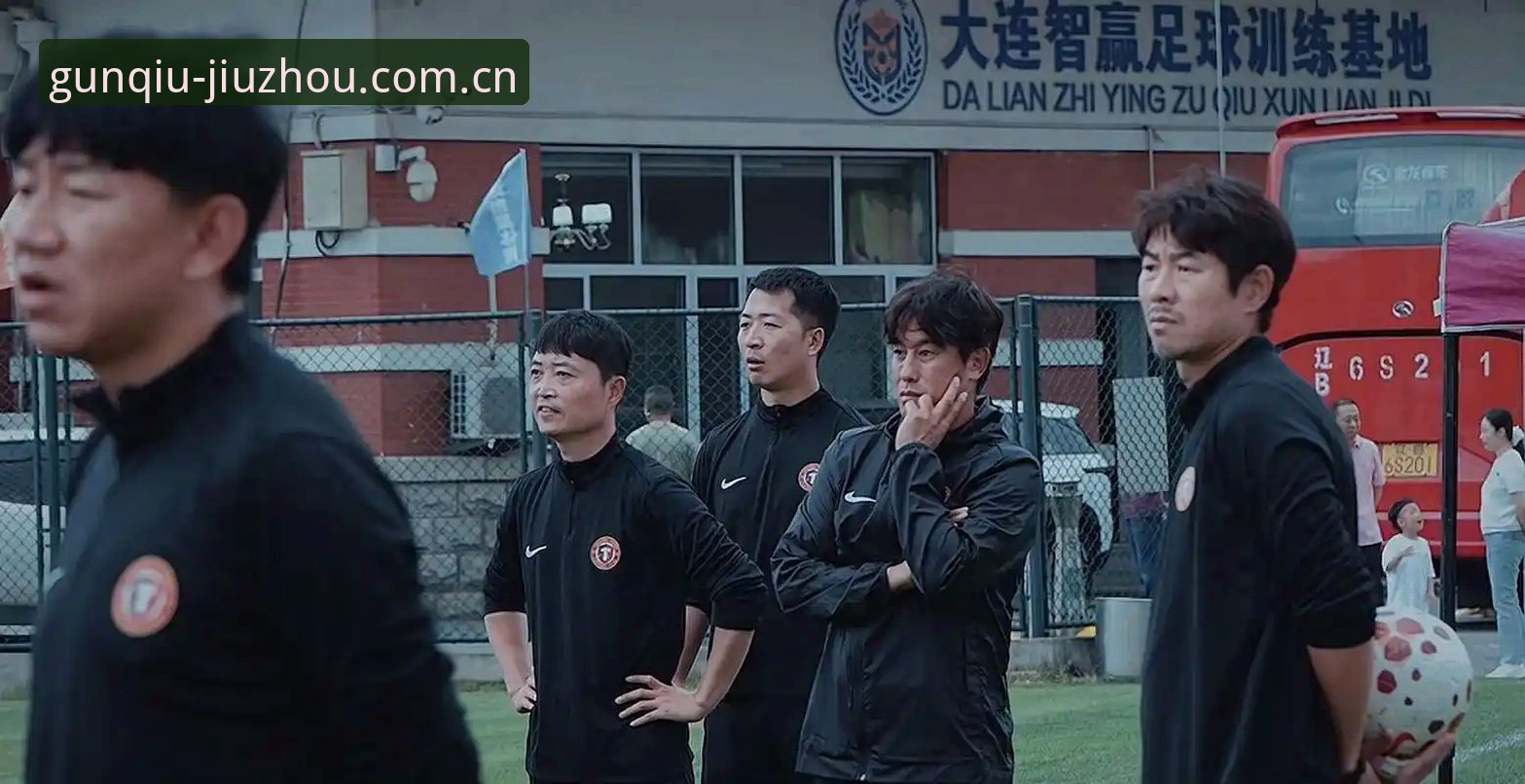 辽宁铁人中场重组，徐正源为什么非要换掉瓦吉奇？